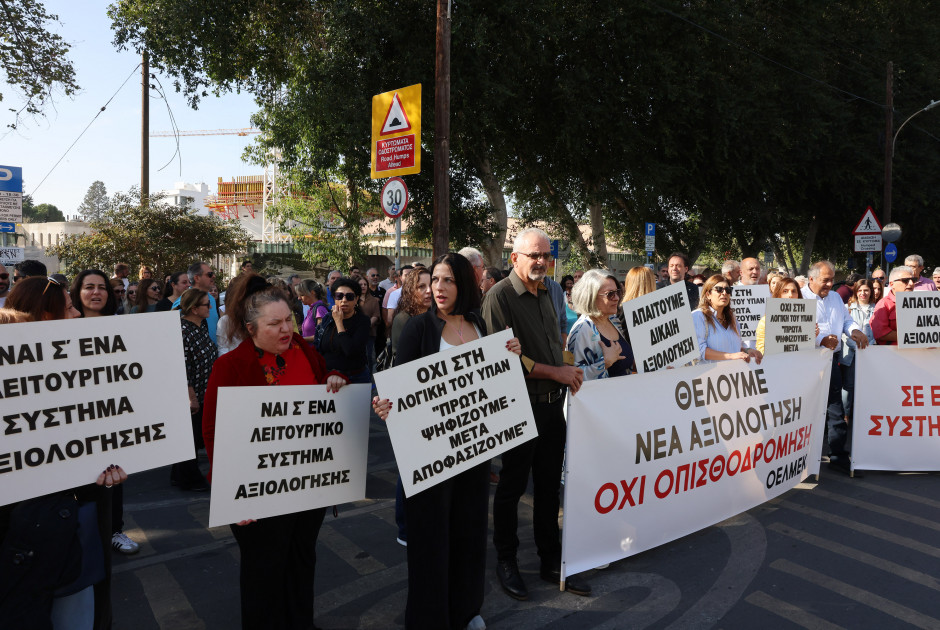 ΟΕΛΜΕΚ: Ο αγώνας θα συνεχιστεί για ένα δίκαιο σύστημα αξιολόγησης