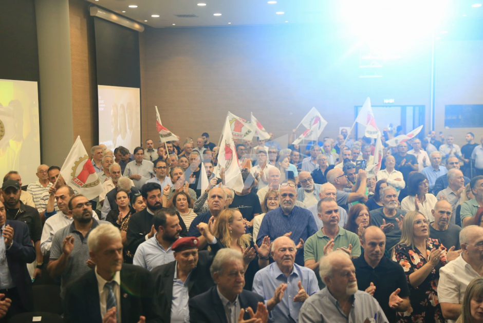 Παγκύπρια Συνδιάσκεψη ΕΔΕΚ: «Να αφήσουμε πίσω μας αυτά που μας χωρίζουν»