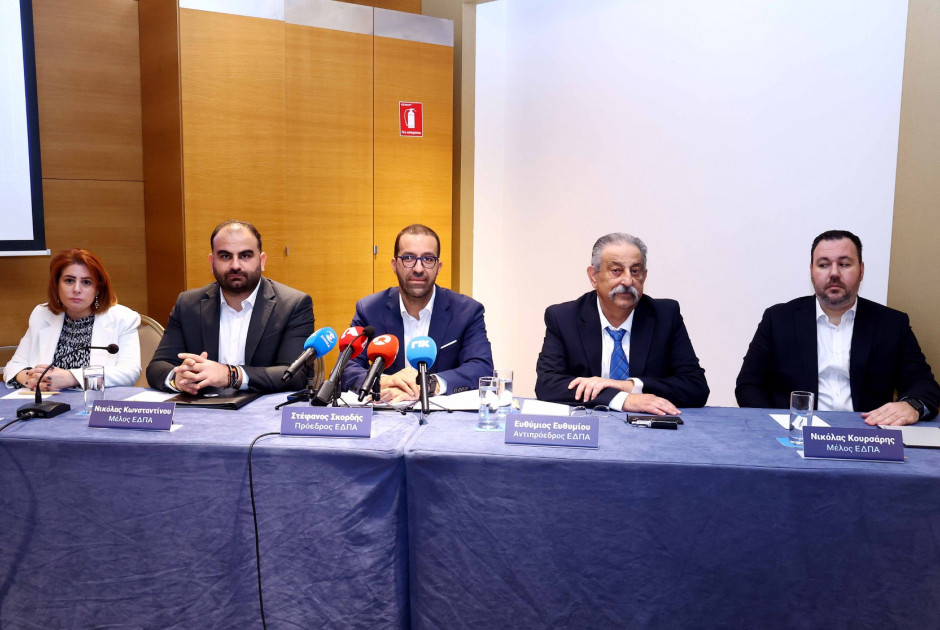 Αυτή είναι η νέα σύνθεση της Επιτροπής Δεοντολογίας και προστασίας του Αθλητισμού