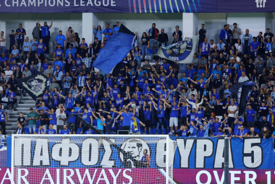 ΑΠΕΧΟΥΝ από τον αγώνα με την Ανόρθωση οι Οργανωμένοι της Πάφου. Τι συνέβη