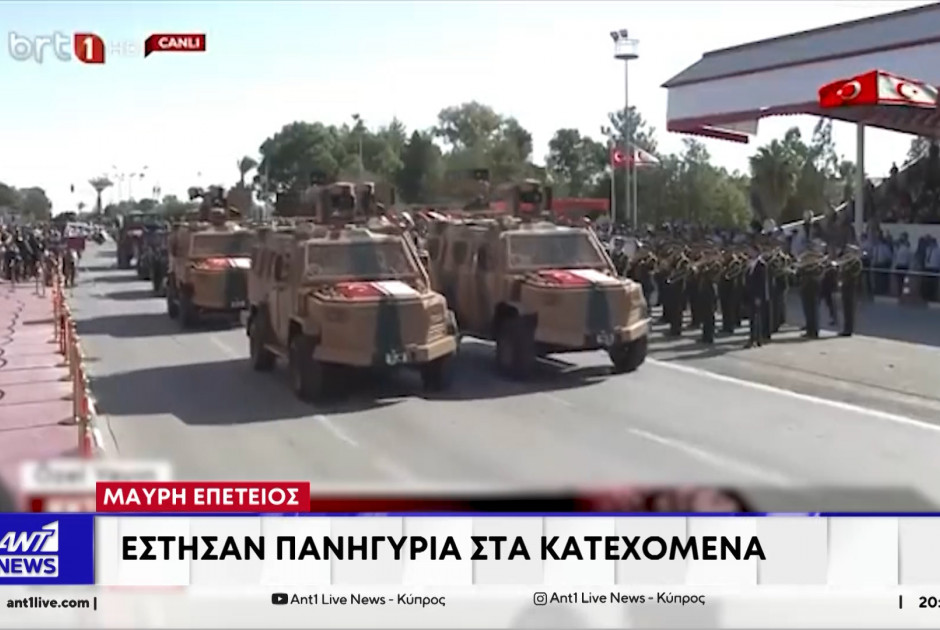 κθυ