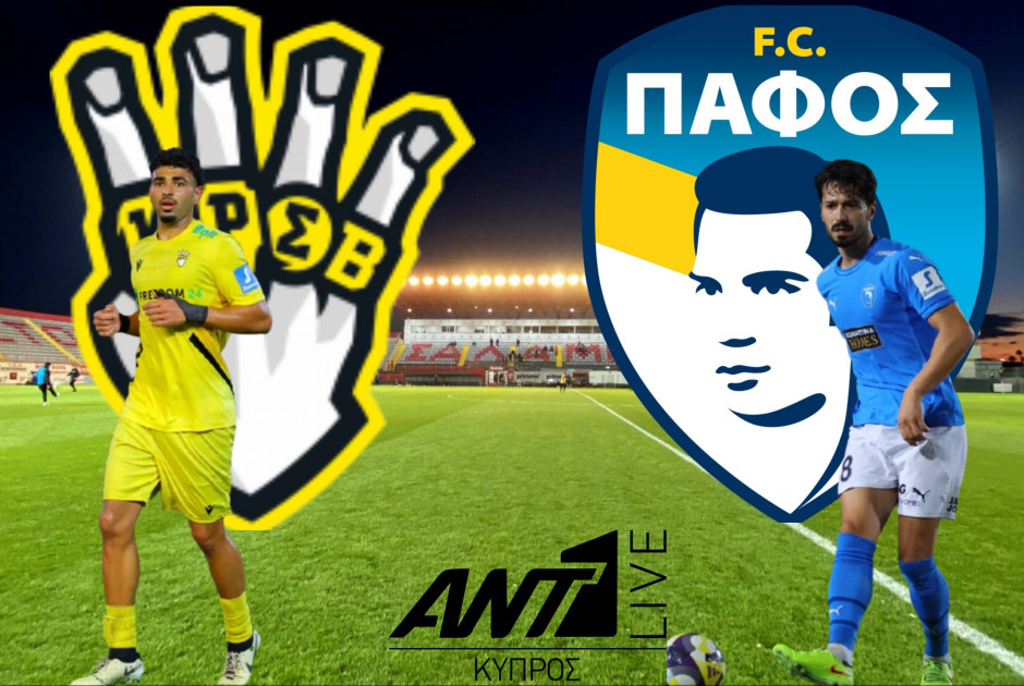 🔴LIVE: Freedom24 Krasava ENY-Πάφος FC (ΦΩΤΟΣ)