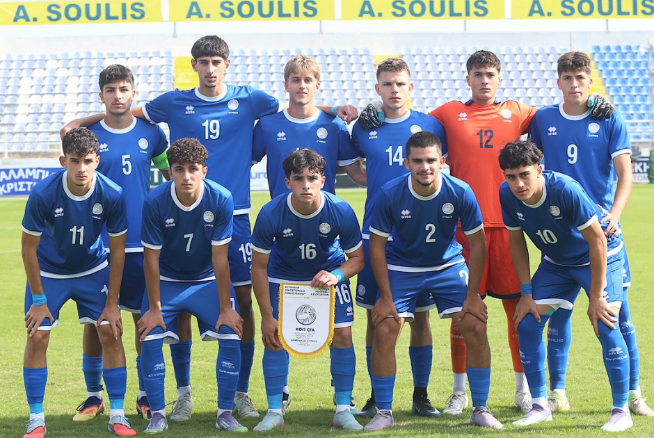 Εθνική Κ17: Έτσι πήρε τη νίκη με 1-0 απέναντι στην Αρμενία (ΒΙΝΤΕΟ)