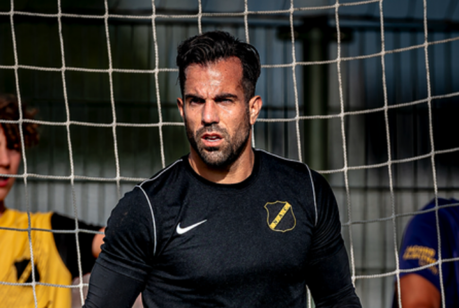 ;Ξέρουμε που δουλεύει η γυναίκα σου;