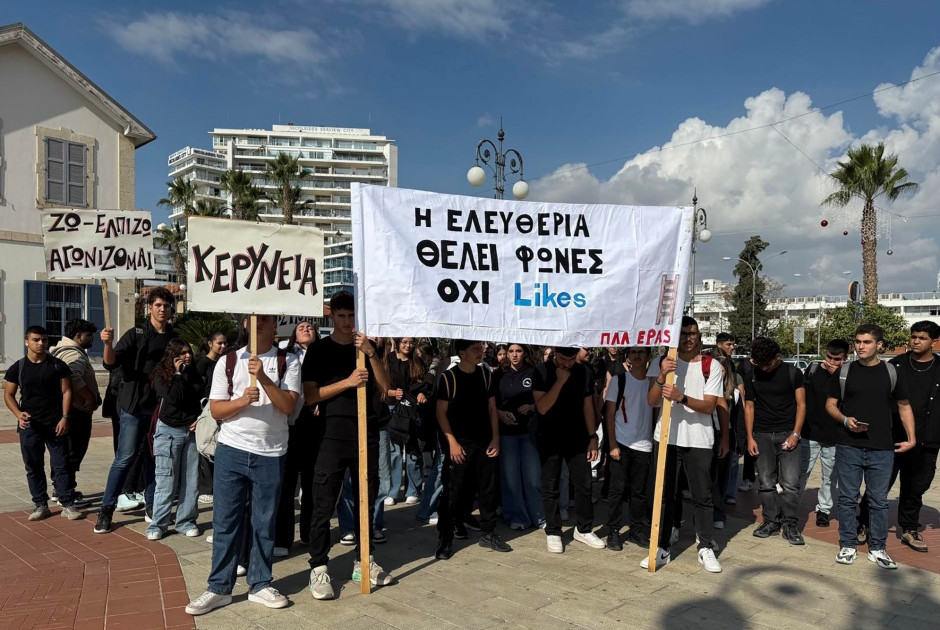 Αντικατοχικές: Καταγγελία της ΕΔΟΝ για προπηλακισμούς (ΒΙΝΤΕΟ)