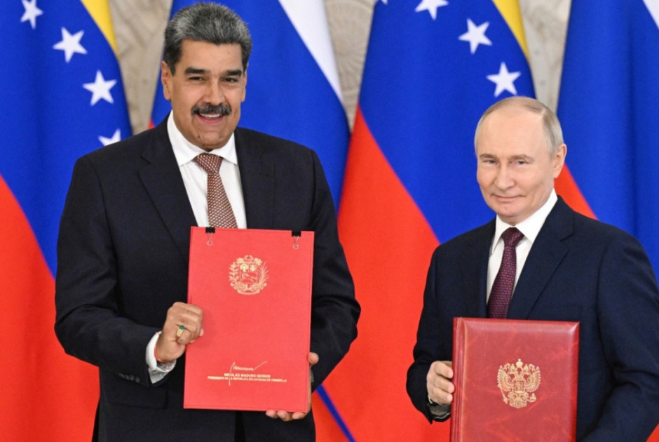 Ρωσία: Δεν επιθυμεί κλιμάκωση της κρίσης μεταξύ ΗΠΑ και Βενεζουέλας