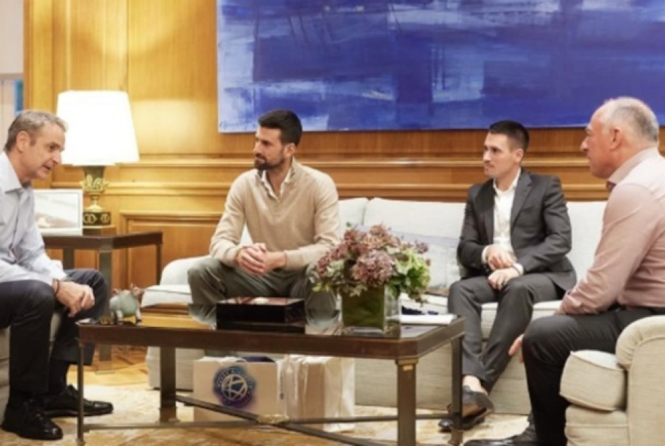 Συνάντηση Μητσοτάκη - Νόβακ Τζόκοβιτς στο Μέγαρο Μαξίμου