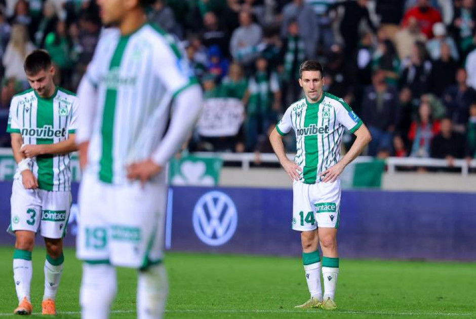 Απογοήτευση...