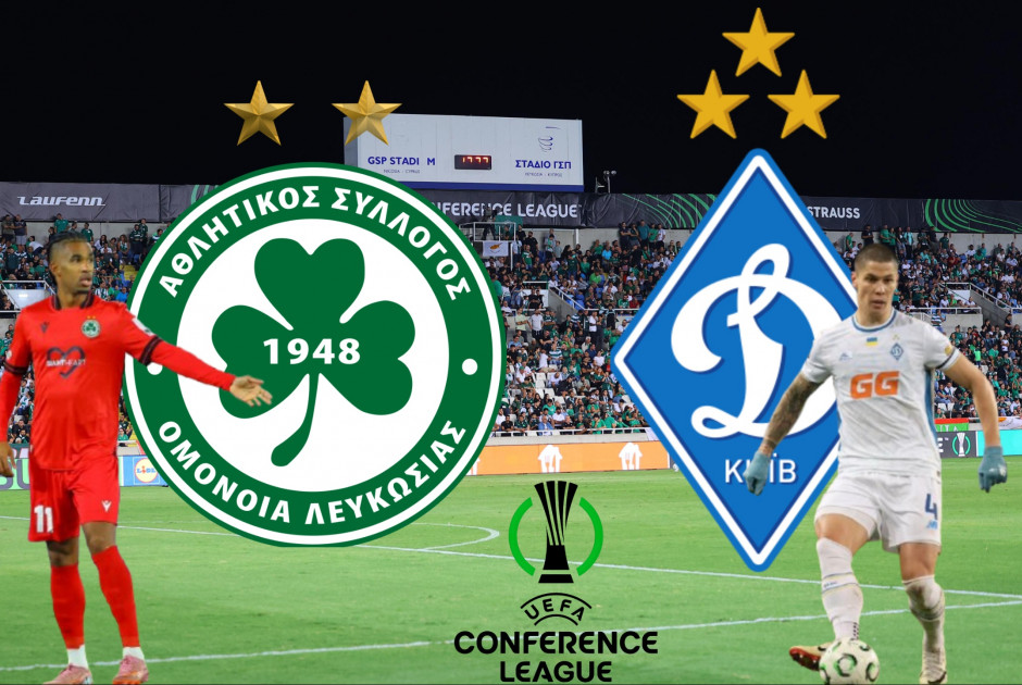 🔴LIVE: Oμόνοια - Dynamo Kyiv (ΦΩΤΟΣ)