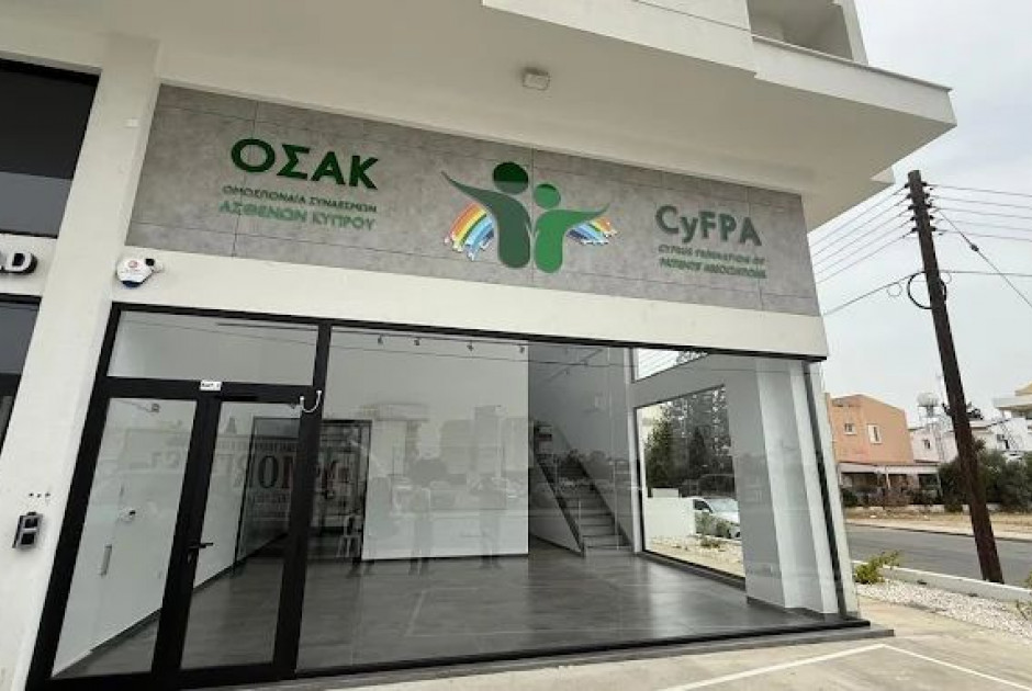 «Να σταματήσουν όλοι να χρησιμοποιούν και να επικαλούνται την ΟΣΑΚ»