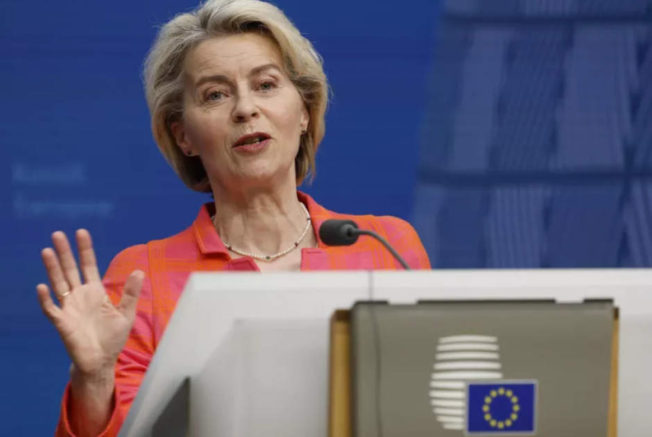 Κομισιόν: Ιδρύει νέα υπηρεσία πληροφοριών υπό την Ούρσουλα φον ντερ Λάιεν