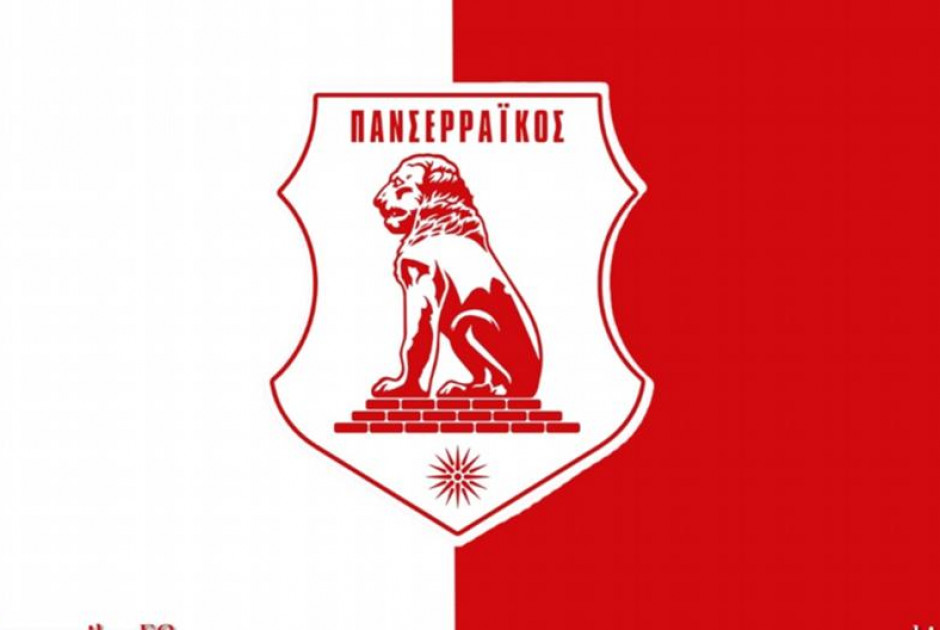 Μήνυση για συκοφαντική δυσφήμιση ο Πανσερραϊκός στον Σούντγκρεν - «Καφενειακές δηλώσεις»