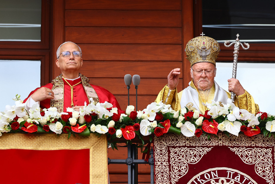 Μηνύματα ενότητας έστειλαν Οικουμενικός Πατριάρχης – Πάπας από το Φανάρι
