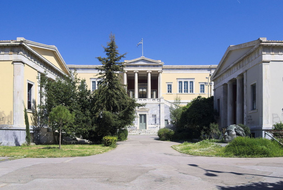 Στο κελί φοιτητής που πιάστηκε να γράφει συνθήματα σε τοίχο του Μετσόβιου Πολυτεχνείου