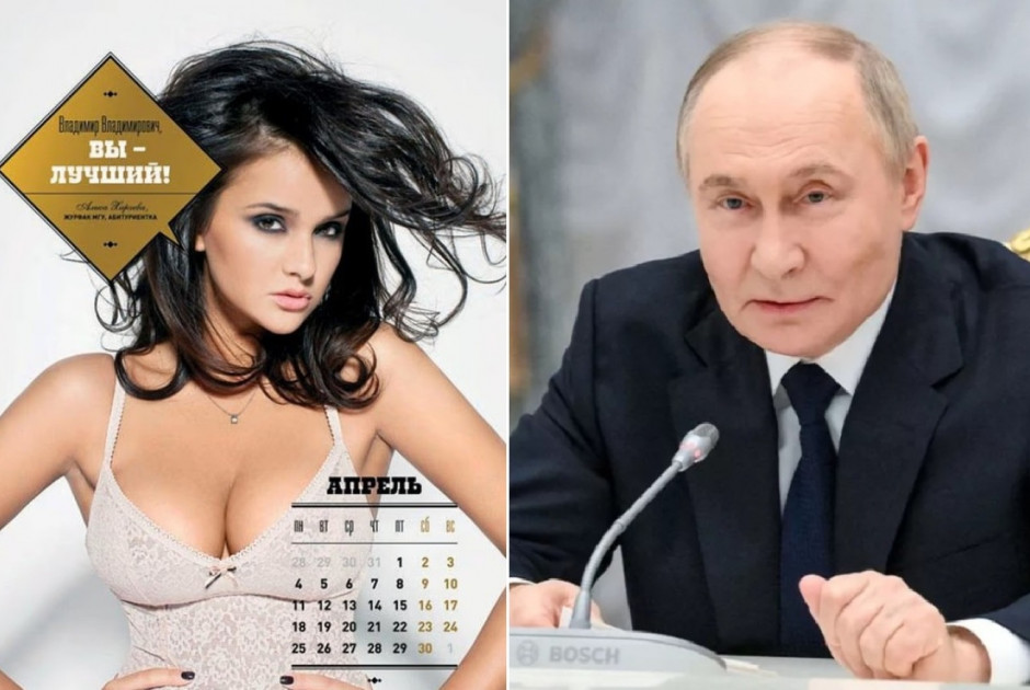 Ρωσικά ΜΜΕ: Ο Πούτιν διατηρούσε κρυφή σχέση με ανήλικη διαγωνιζόμενη καλλιστείων