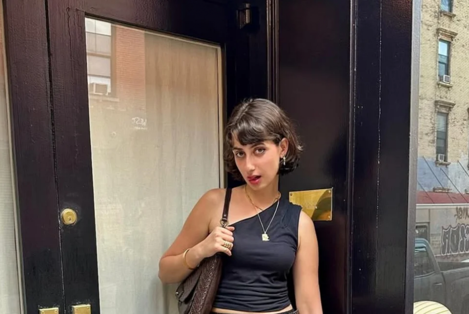 Εκπρόσωπος της γενιάς Ζ, η Πρώτη Κυρία της Νέας Υόρκης