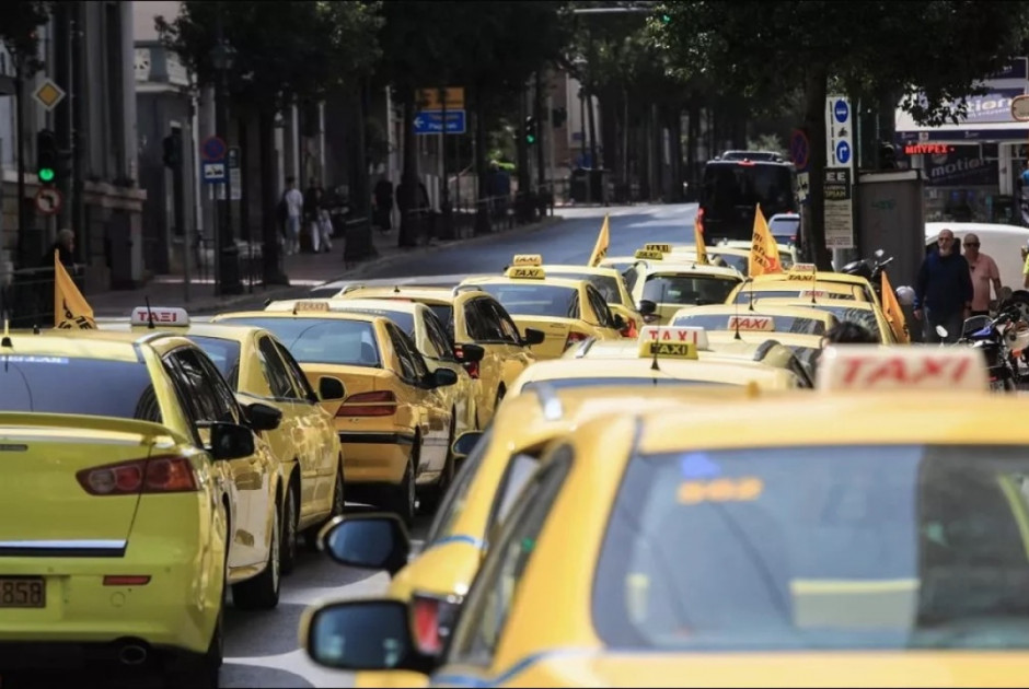 Χωρίς ταξί η Αθήνα σήμερα και αύριο – Ο λόγος