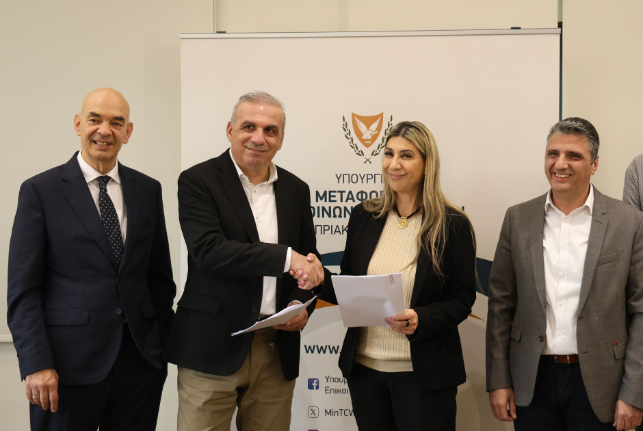 ΤΟΜ: Απέκτησε τηλεφωνικό κέντρο για την καλύτερη εξυπηρέτηση των πολιτών