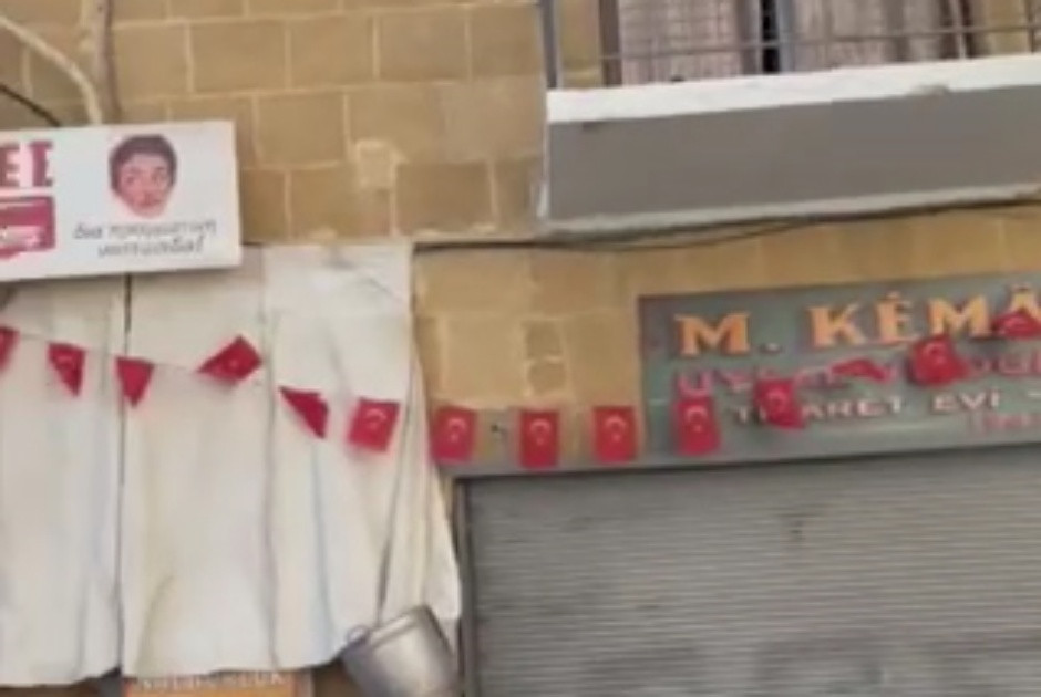 Λευκωσία: Τουρκικές σημαίες στο κέντρο της πόλης - Τι αναφέρει ο Δήμαρχος (ΒΙΝΤΕΟ)