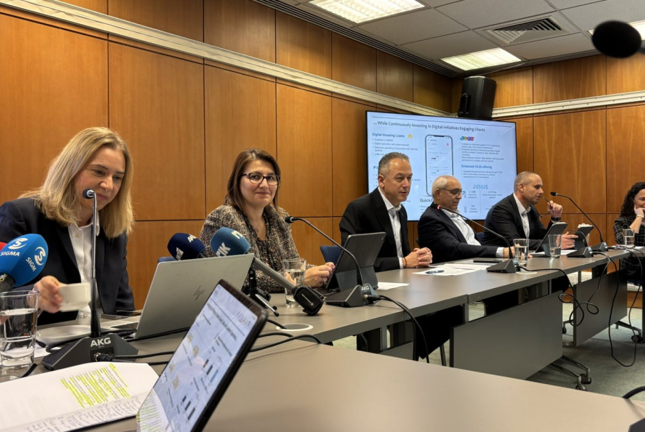 Τράπεζα Κύπρου: Παρουσίασε τα κέρδη της για το 9μηνο (ΒΙΝΤΕΟ)