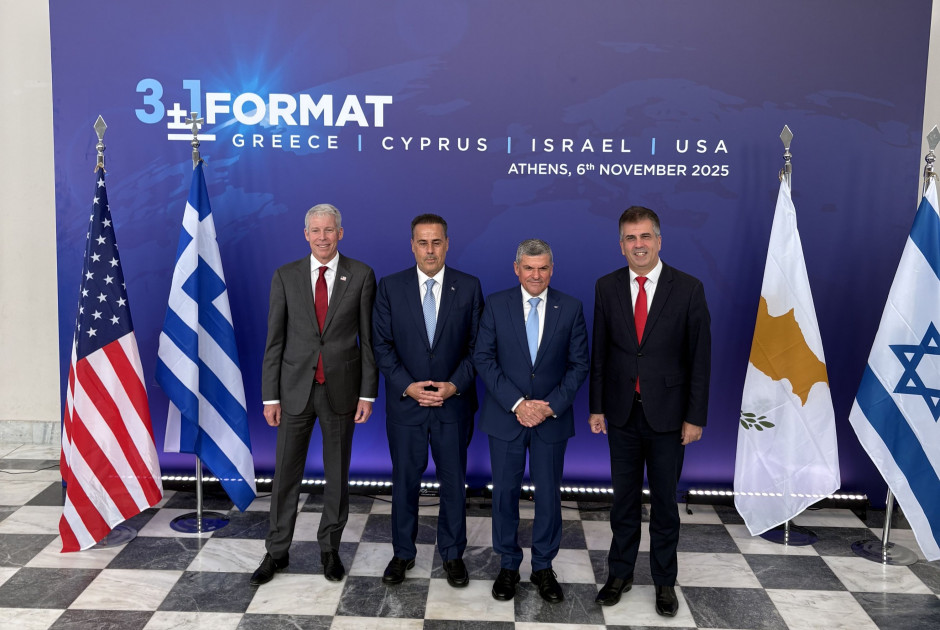 Δέσμευση Κύπρου για περιφερειακή συνεργασία και ενεργειακή ασφάλεια στη Σύνοδο P-TEC