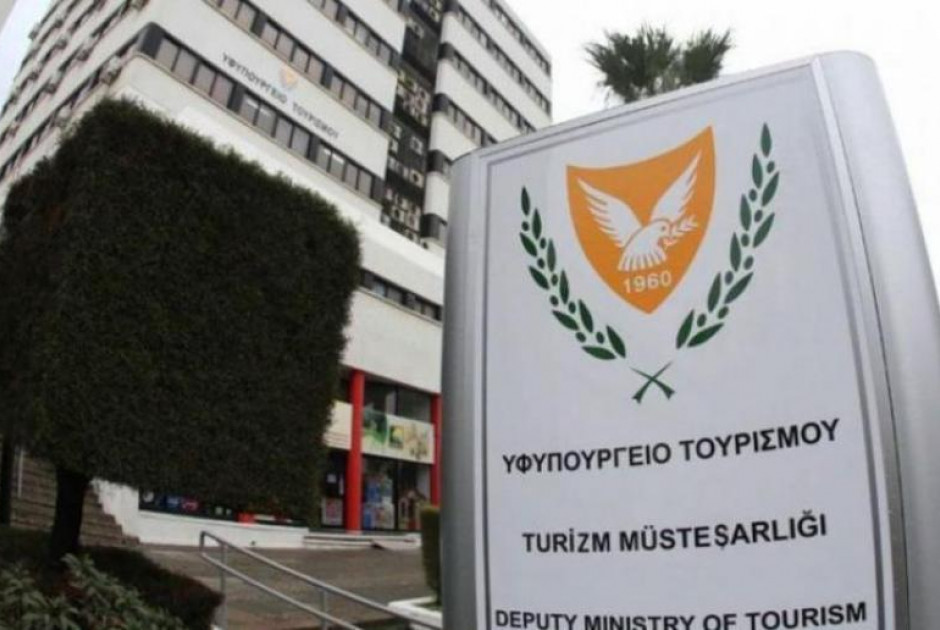 Υφ. Τουρισμού- ΗΒ: Παρουσιάζουν πρόγραμμα κατά της τρομοκρατίας στον τουρισμό