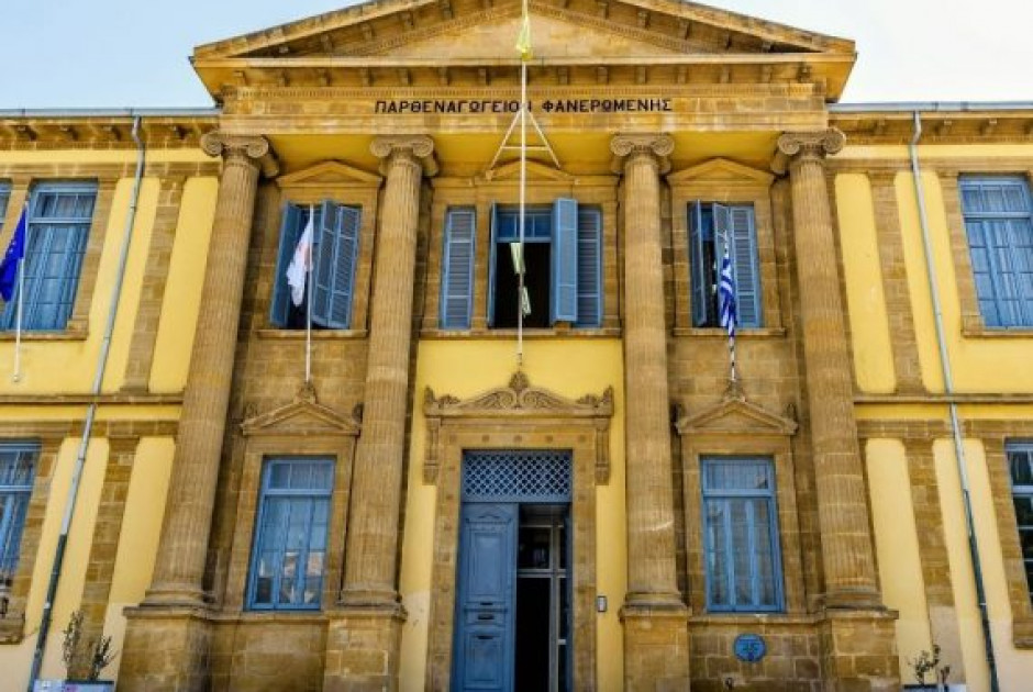 Ανησυχία Αρχιτεκτόνων για το εγκαταλελειμμένο κτήριο Φανερωμένης – Κάλουν σε άμεση επίλυση των διαφο