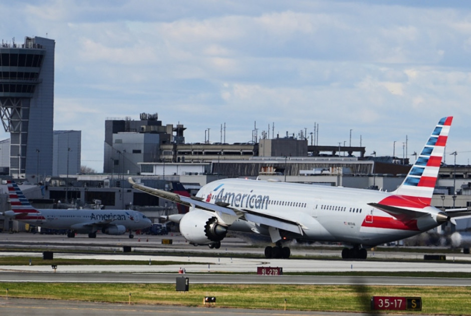 ΗΠΑ: Αναστάτωση στο αεροδρόμιο της Φιλαδέλφειας μετά από απειλή για βόμβα