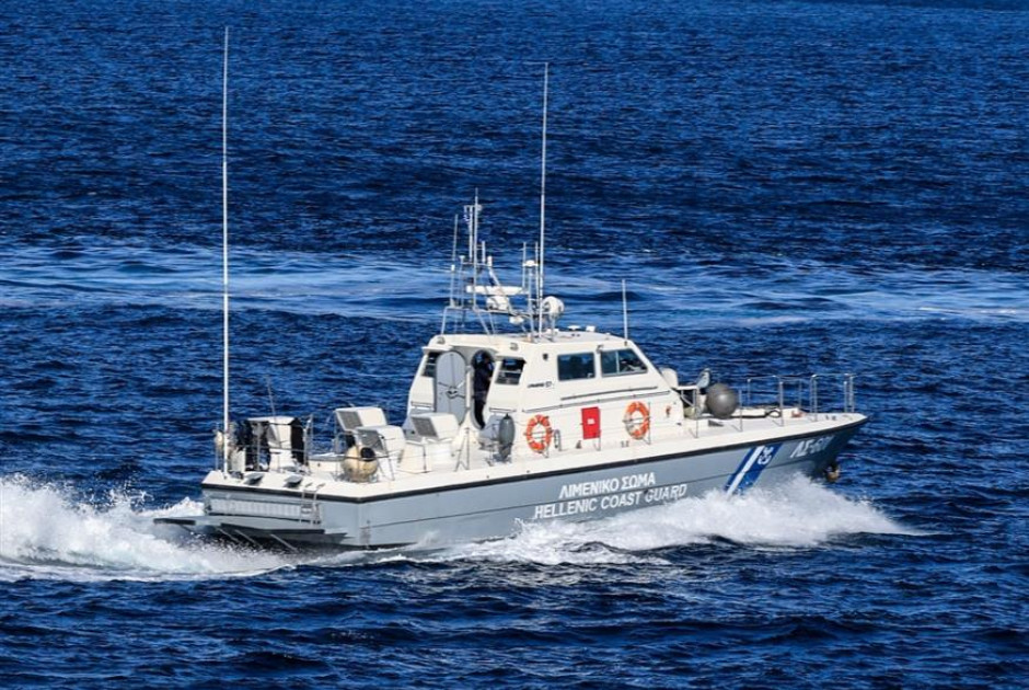 Σύμφωνα με τουρκικά ΜΜΕ, η ελληνική ακτοφυλακή πυροβόλησε τουρκικό αλιευτικό