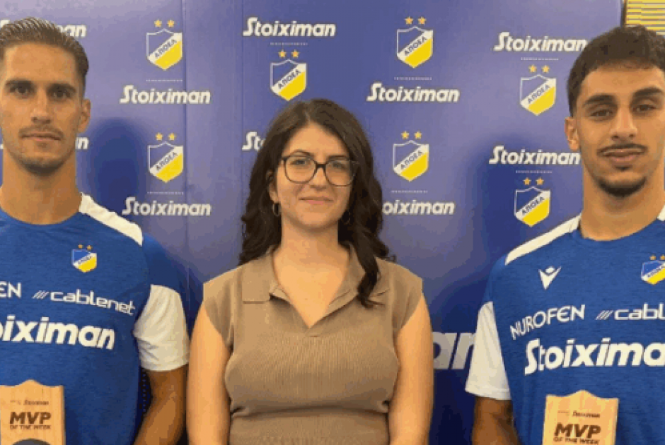 ΑΠΟΕΛ: Κορυφαίο το κυπριακό δίδυμο!