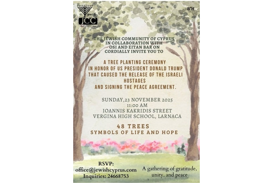 Δενδροφύτευση στη Λάρνακα προς τιμήν του… Ντόναλντ Τραμπ