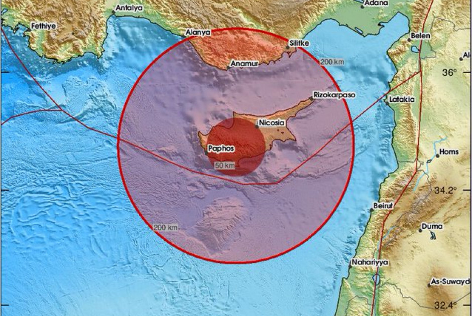 Ταρακουνήθηκε και πάλι η Κύπρος – Νέος σεισμός 5,9 Ρίχτερ