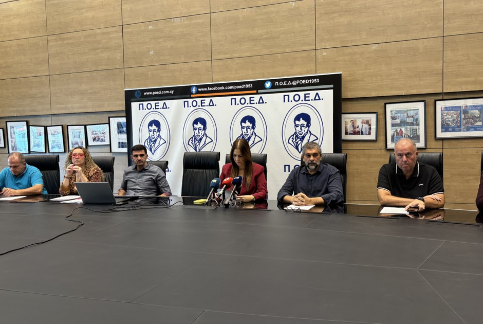 Αξιολόγηση εκπαιδευτικών – Απορρίπτει η ΠΟΕΔ το νομοσχέδιο