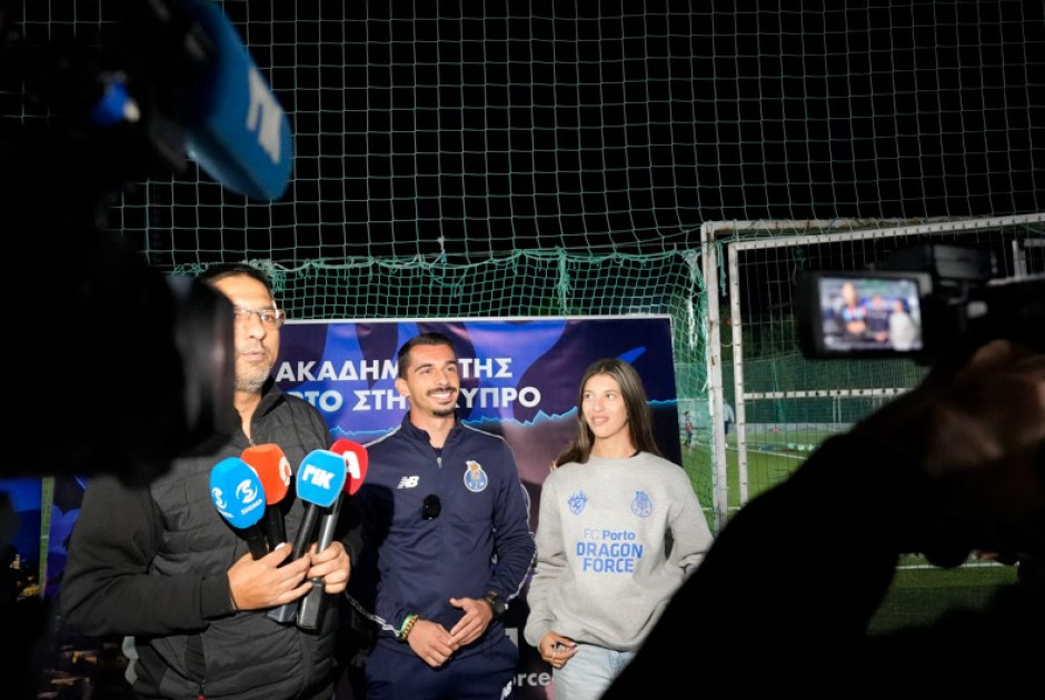 Dragon Force Cyprus: Η ακαδημία της FC Porto στην Κύπρο παρουσίασε τη φιλοσοφία της