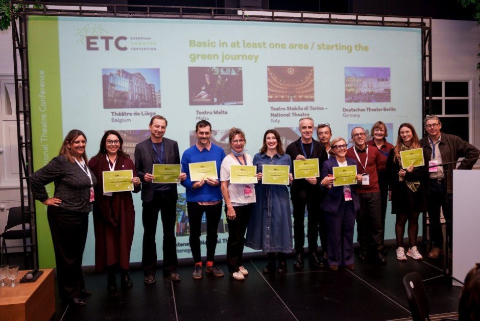 ΘΟΚ: European Theatre Convention - Τρεις σημαντικές εκδηλώσεις στο Θέατρο Dailes στη Ρίγα