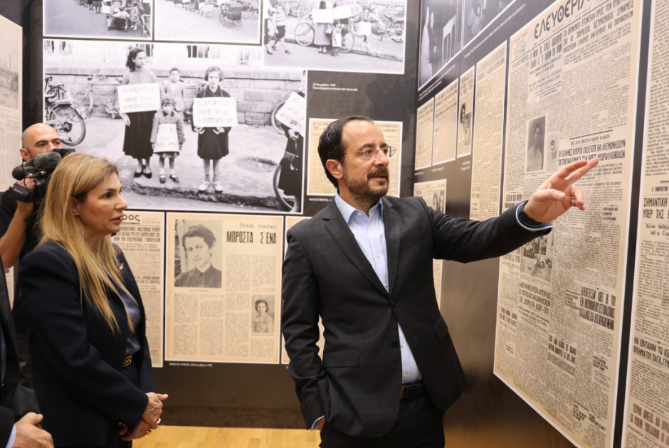 Ν. Χριστοδουλίδης: Η ίδρυση της ΚΔ είναι η μεγαλύτερη διαπραγματευτική μας δύναμη