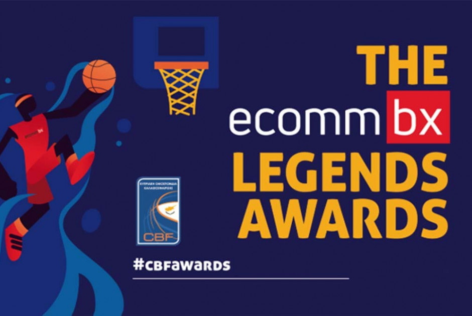 ECOMMBX Legends Award 2025 – Τιμώντας τις μορφές που σημάδεψαν το κυπριακό μπάσκετ