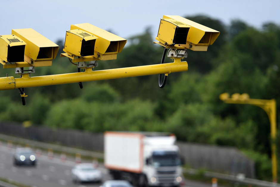 Κάμερα-χρυσωρυχείο για το Ηνωμένο Βασίλειο