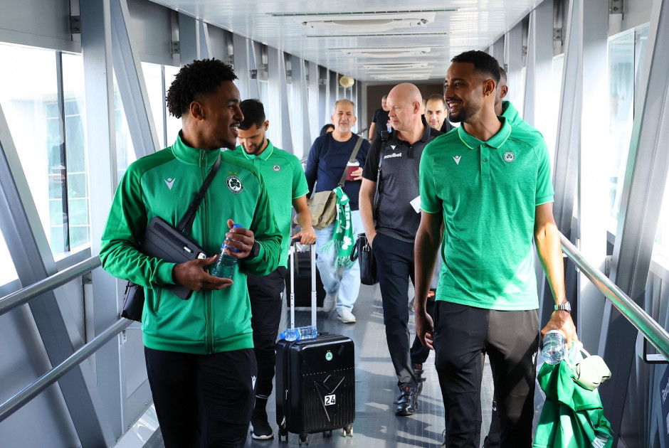 Έφτασε στην Ελβετία η αποστολή της Ομόνοιας (ΦΩΤΟΣ)