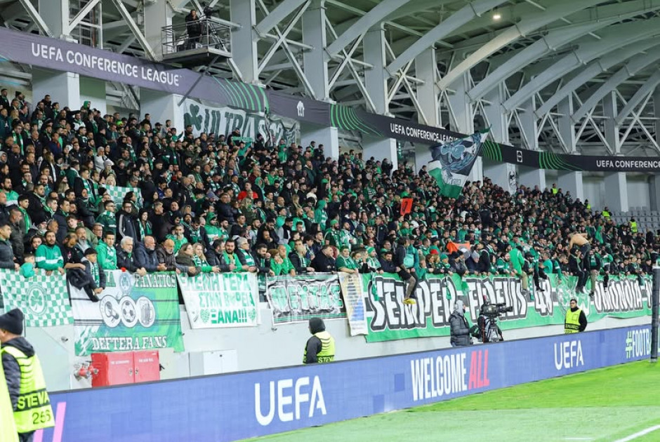 SOLD OUT oι Ομονοιάτες με Απόλλωνα (ενημέρωση)