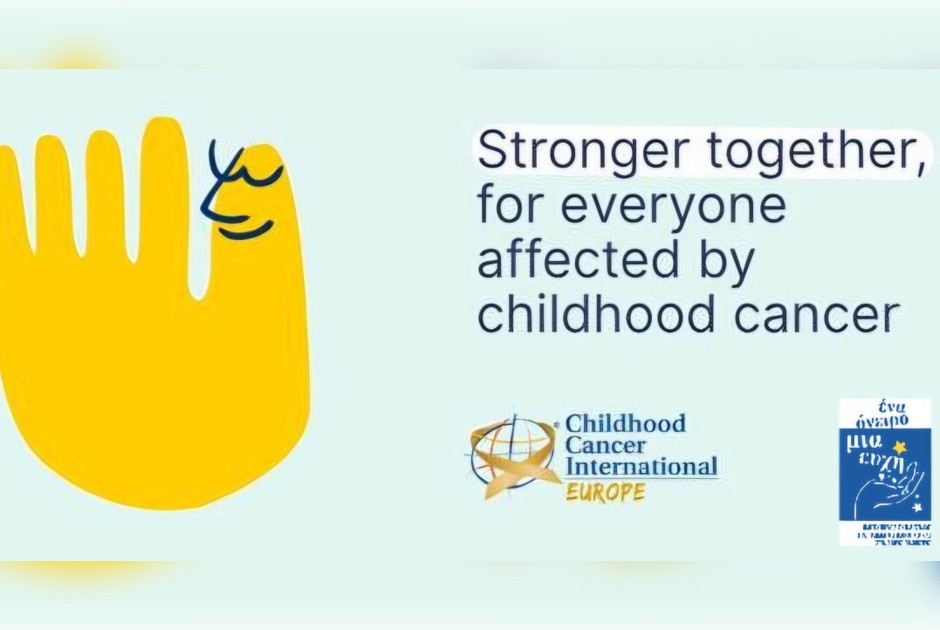 «Ένα Όνειρο Μια Ευχή» - 28 χρόνια αγάπης και προσφοράς