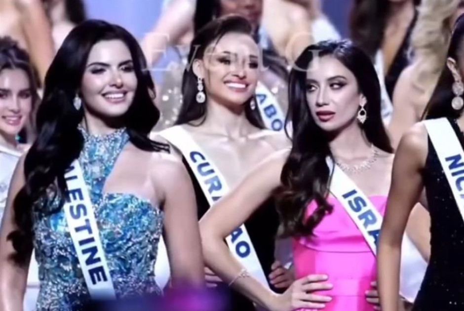 «Πάγωσε» η σκηνή στα Miss Universe