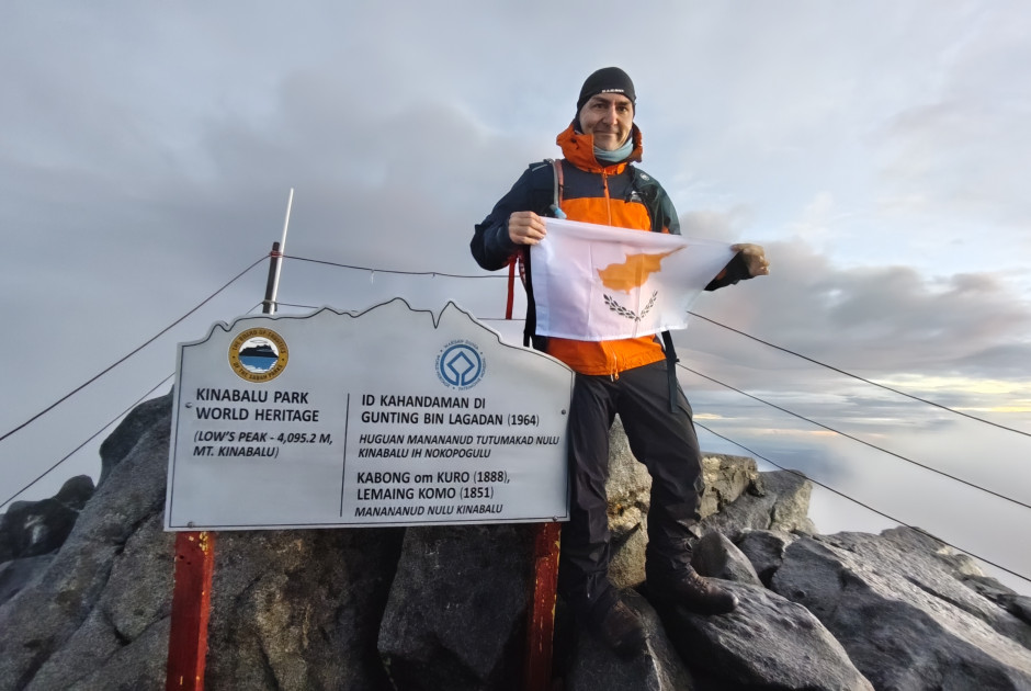 Πέρα από τα σύννεφα: Το Όρος Κιναμπάλου και ο θρίαμβος της ανθρώπινης επιμονής
