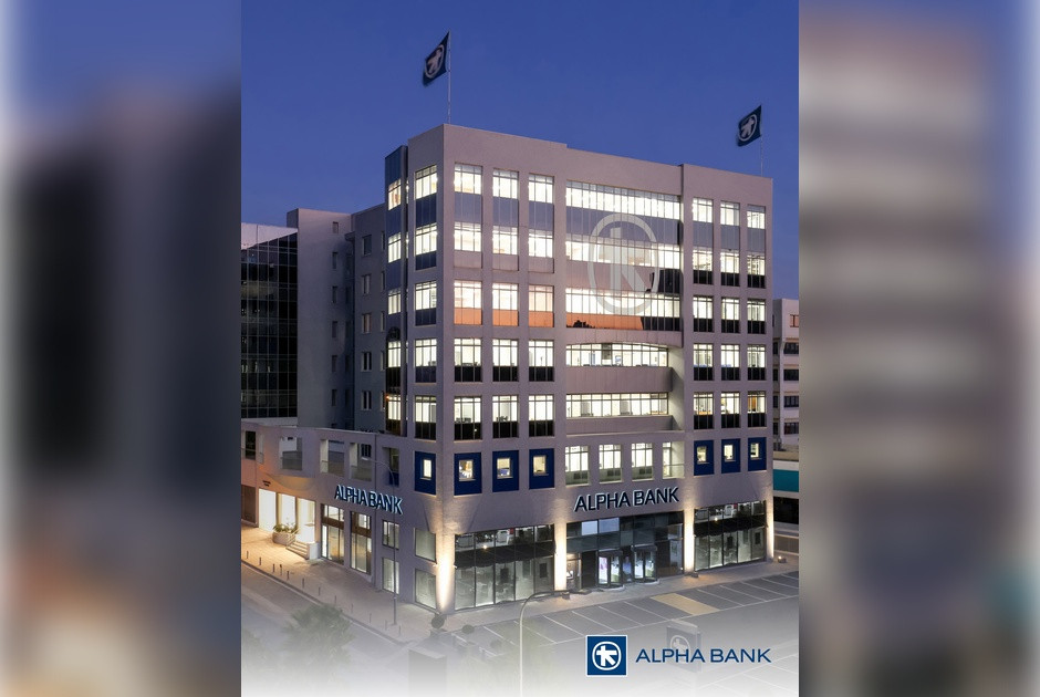 Η Alpha Bank ολοκλήρωσε την απόκτηση των τραπεζικών δραστηριοτήτων της AstroBank στην Κύπρο