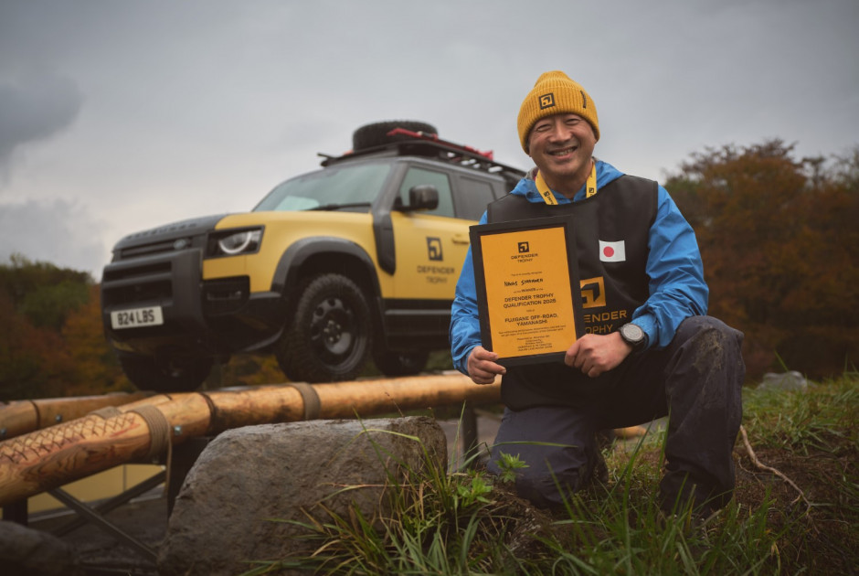 Ξεκίνησε το Defender Trophy 2026