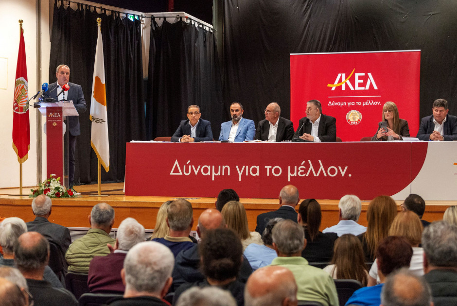Αυτοί είναι οι 12 υποψήφιοι του ΑΚΕΛ στη Λεμεσό για τις βουλευτικές