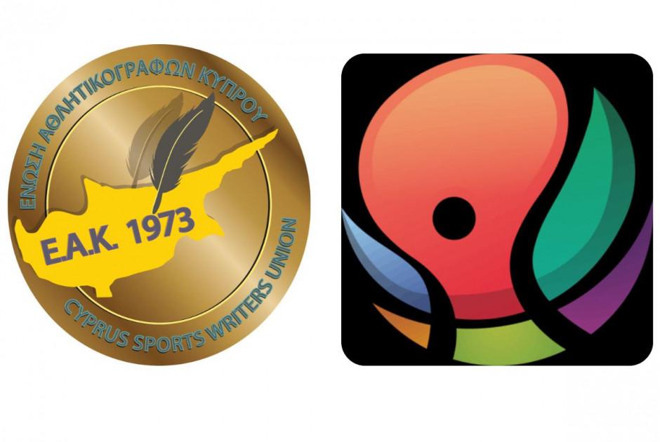 Η ΕΑΚ στηρίζει τη Σχολή Αθλητικής Δημοσιογραφίας Κύπρου