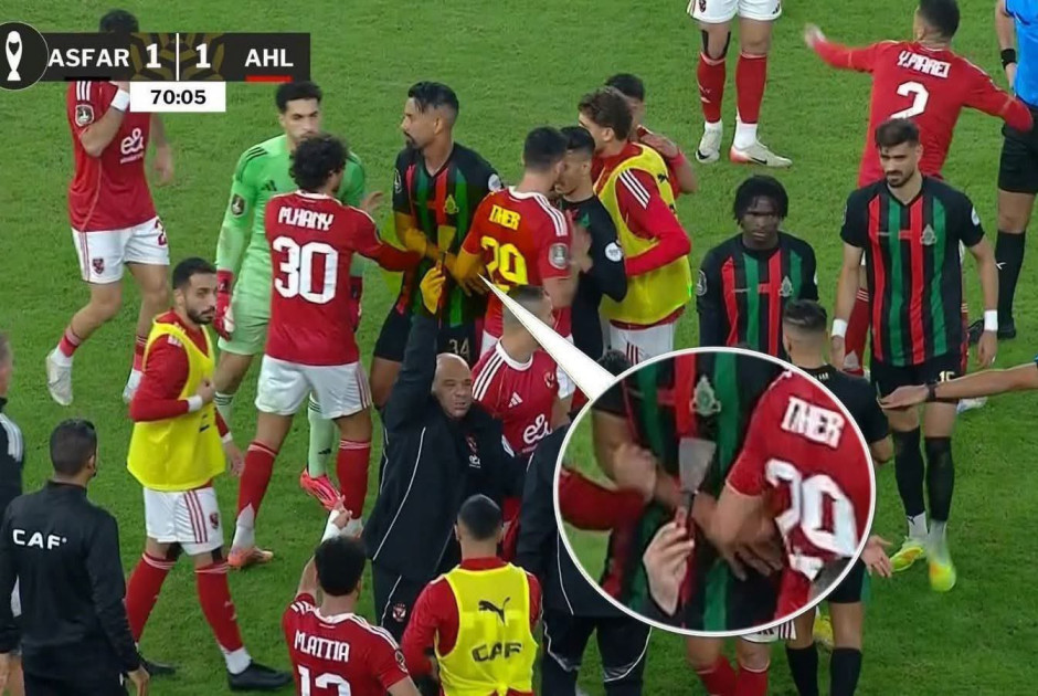 Οπαδός έριξε κοφτερό μαχαίρι στον αγωνιστικό χώρο (ΒΙΝΤΕΟ)