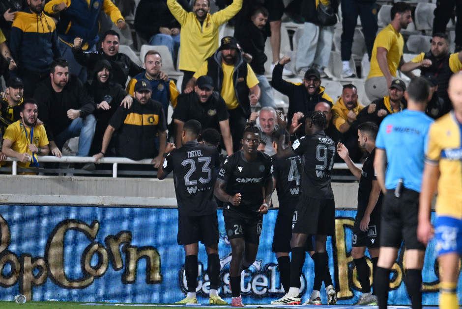 ΑΠΟΕΛ-ΑΕΛ 1-2: «Χτύπησε» στο 96’ και έφυγε με τεράστιο διπλό (στιγμιότυπα)