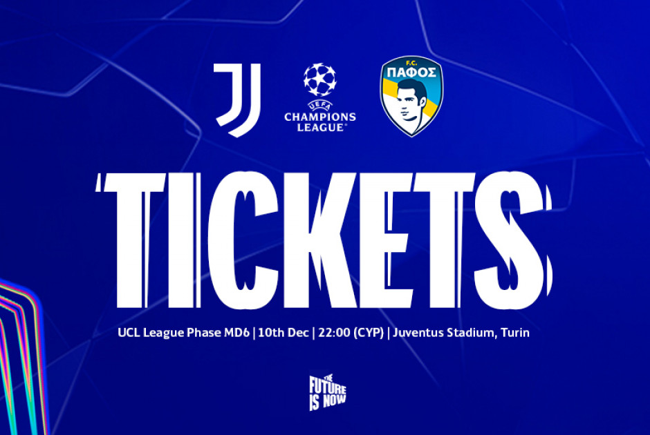 Πάφος FC: Πληροφορίες για τα εισιτήρια με Γιουβέντους